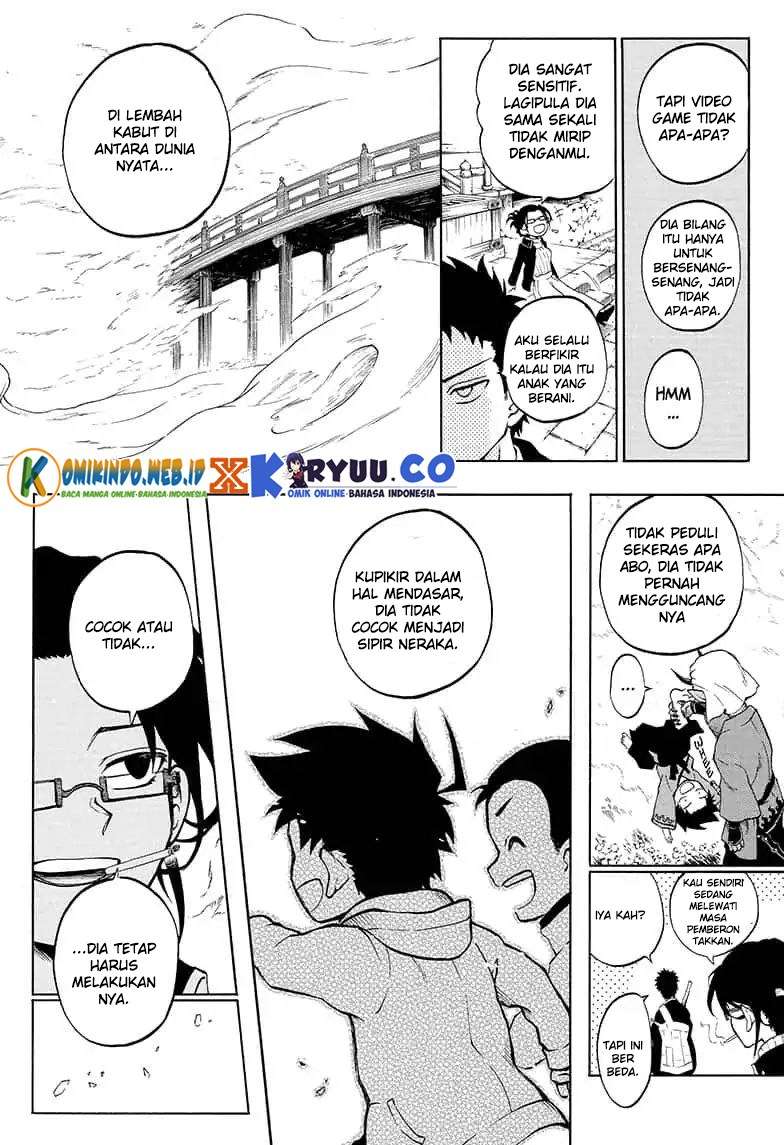 Gokutei Higuma chapter 14 halaman 8