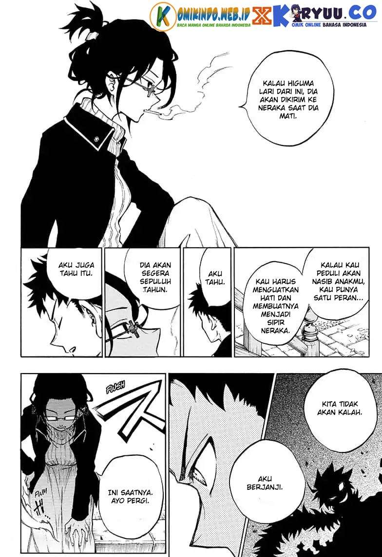 Gokutei Higuma chapter 14 halaman 10