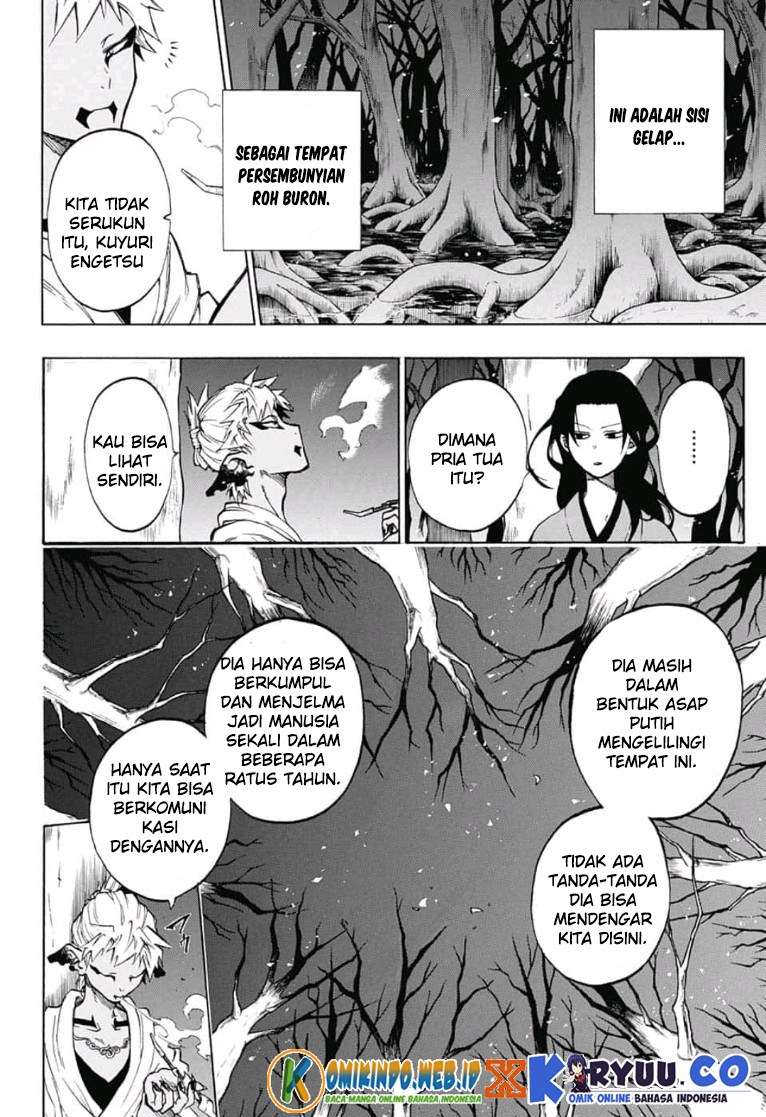 Gokutei Higuma chapter 15 halaman 4