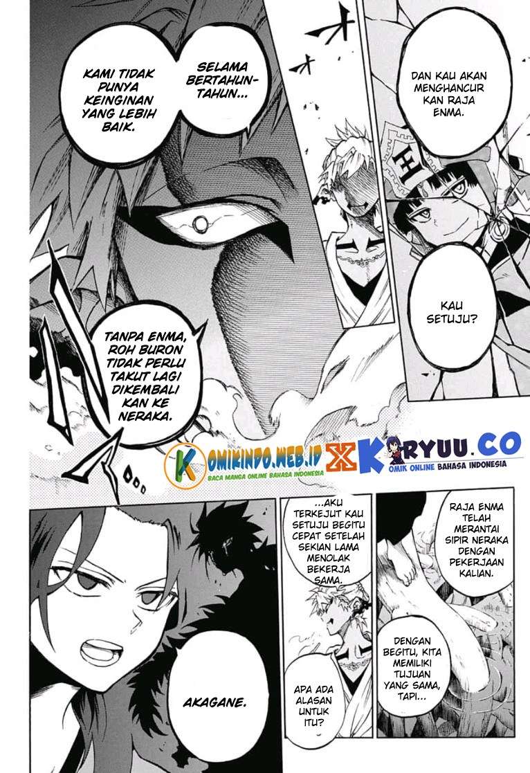 Gokutei Higuma chapter 15 halaman 6