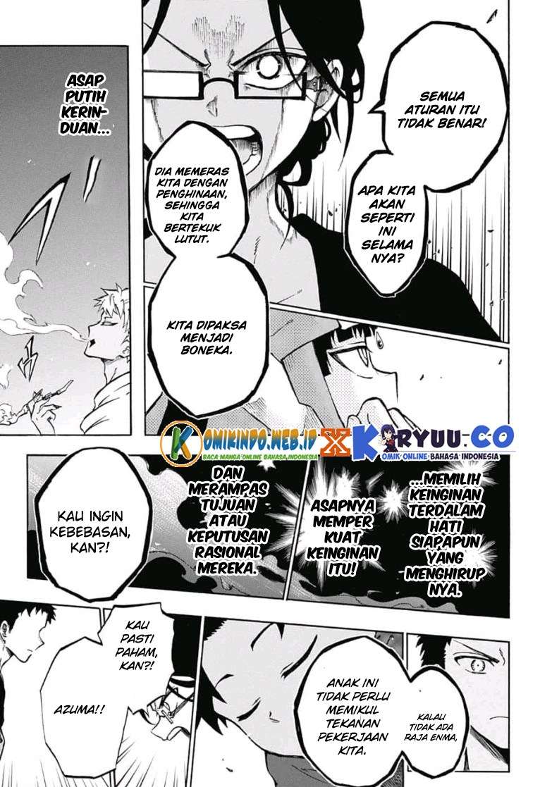 Gokutei Higuma chapter 15 halaman 17