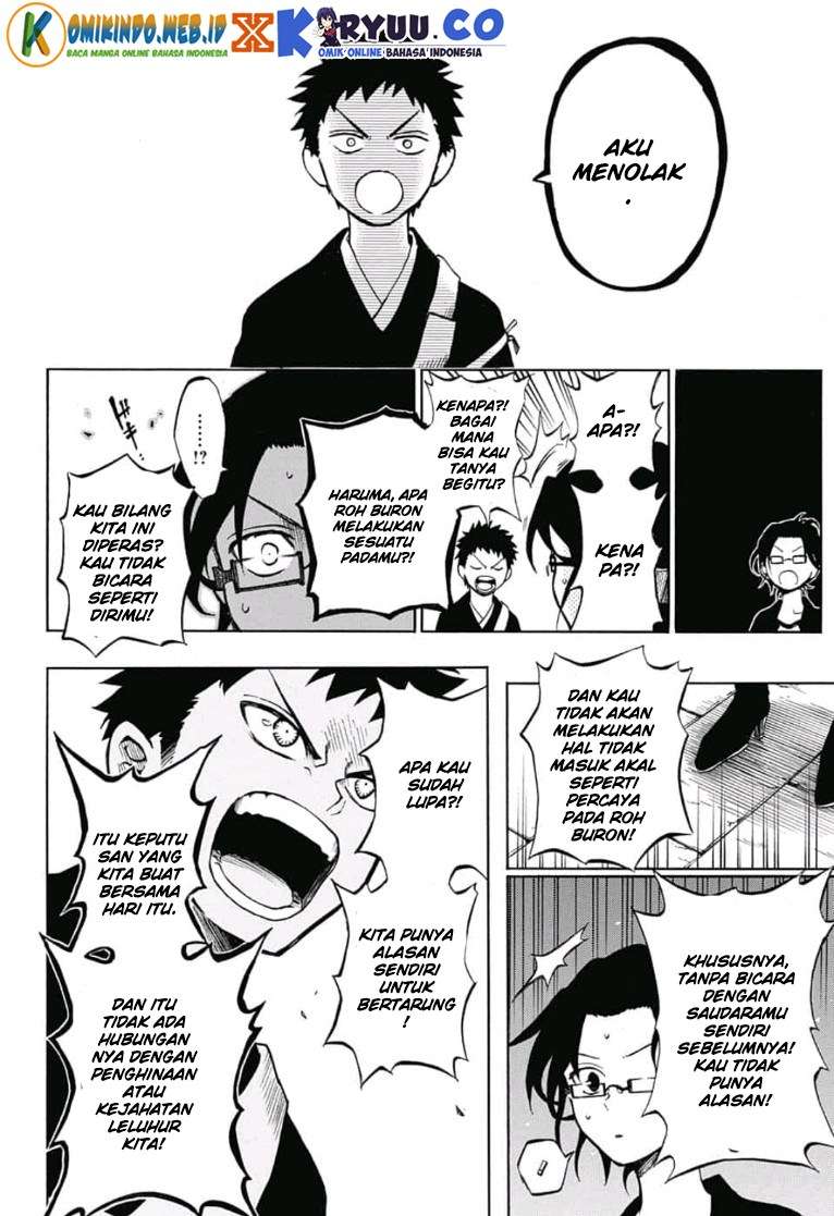 Gokutei Higuma chapter 15 halaman 18