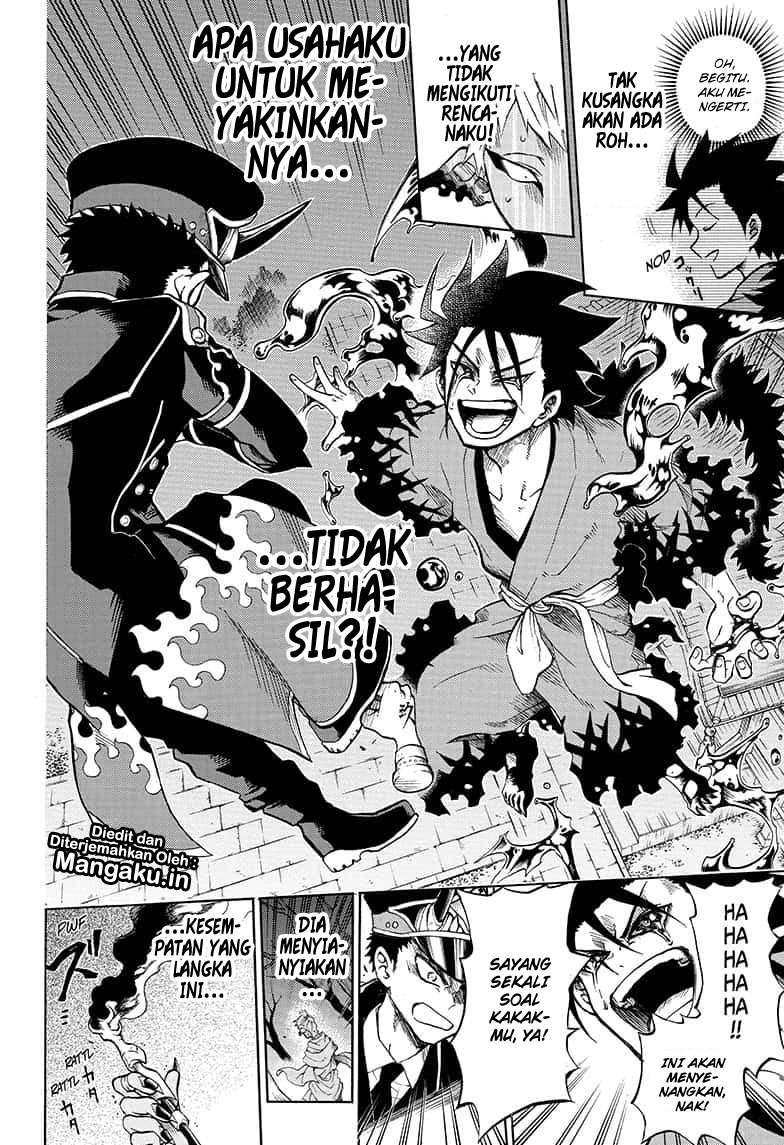 Gokutei Higuma Bab 16 halaman 5