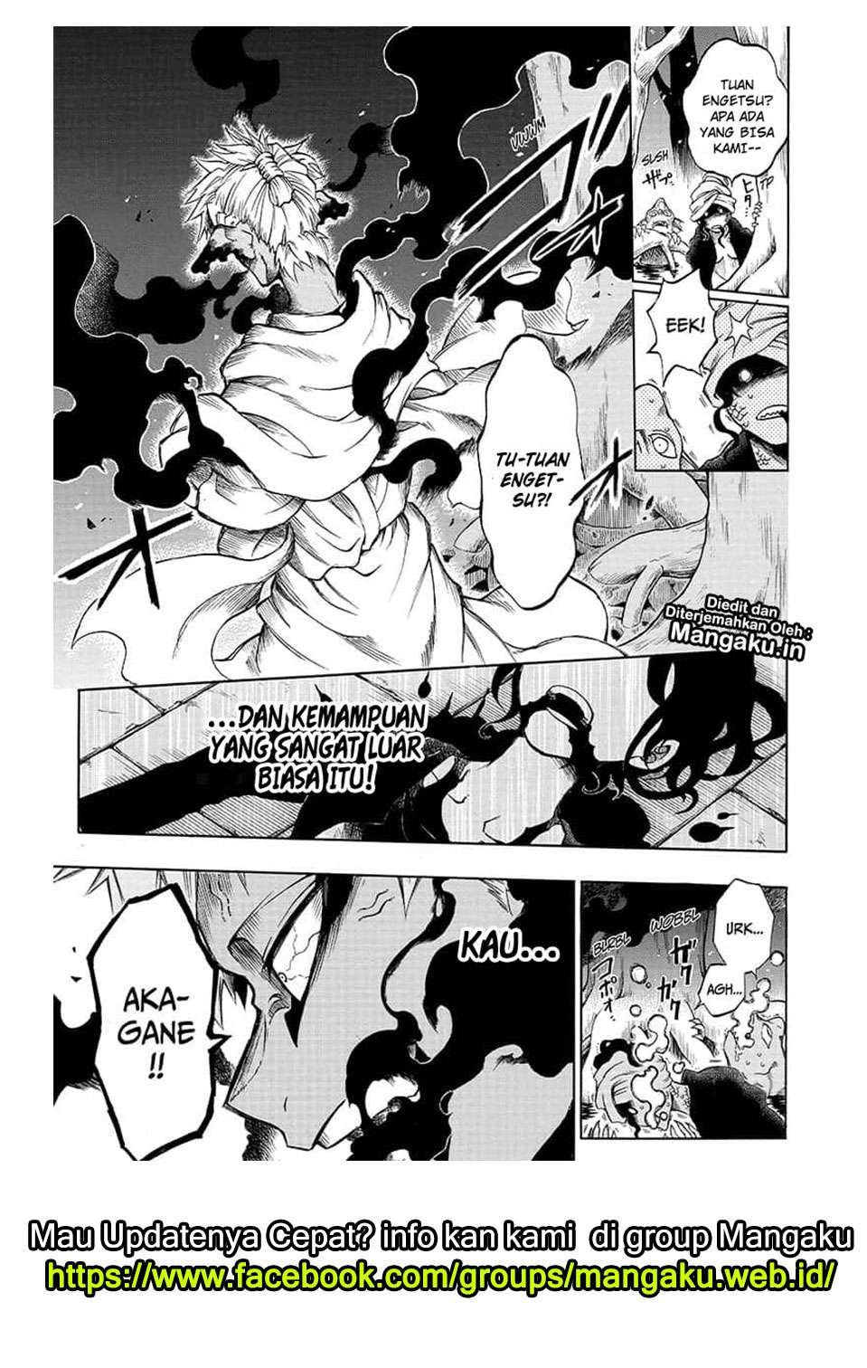 Gokutei Higuma Bab 16 halaman 6