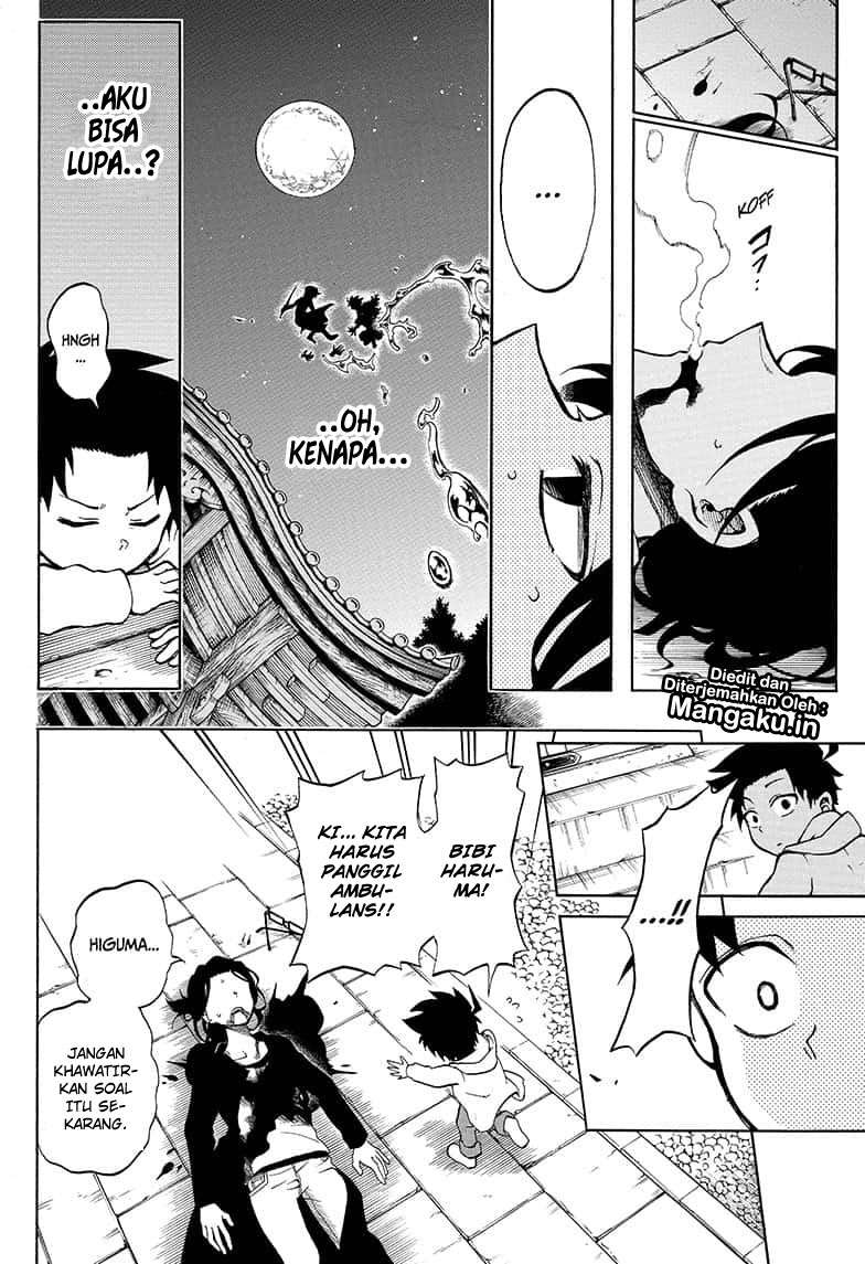 Gokutei Higuma Bab 16 halaman 7
