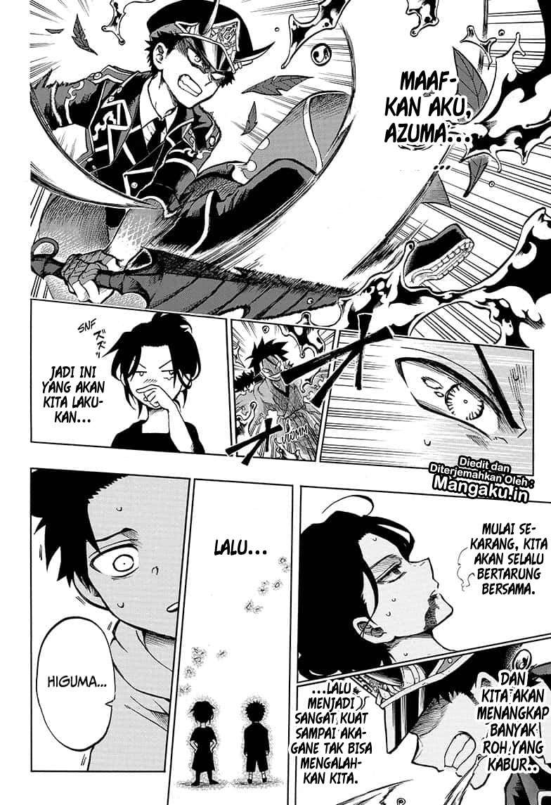 Gokutei Higuma Bab 16 halaman 9