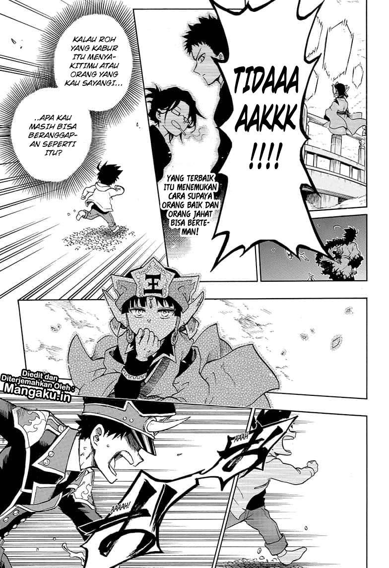 Gokutei Higuma Bab 16 halaman 16