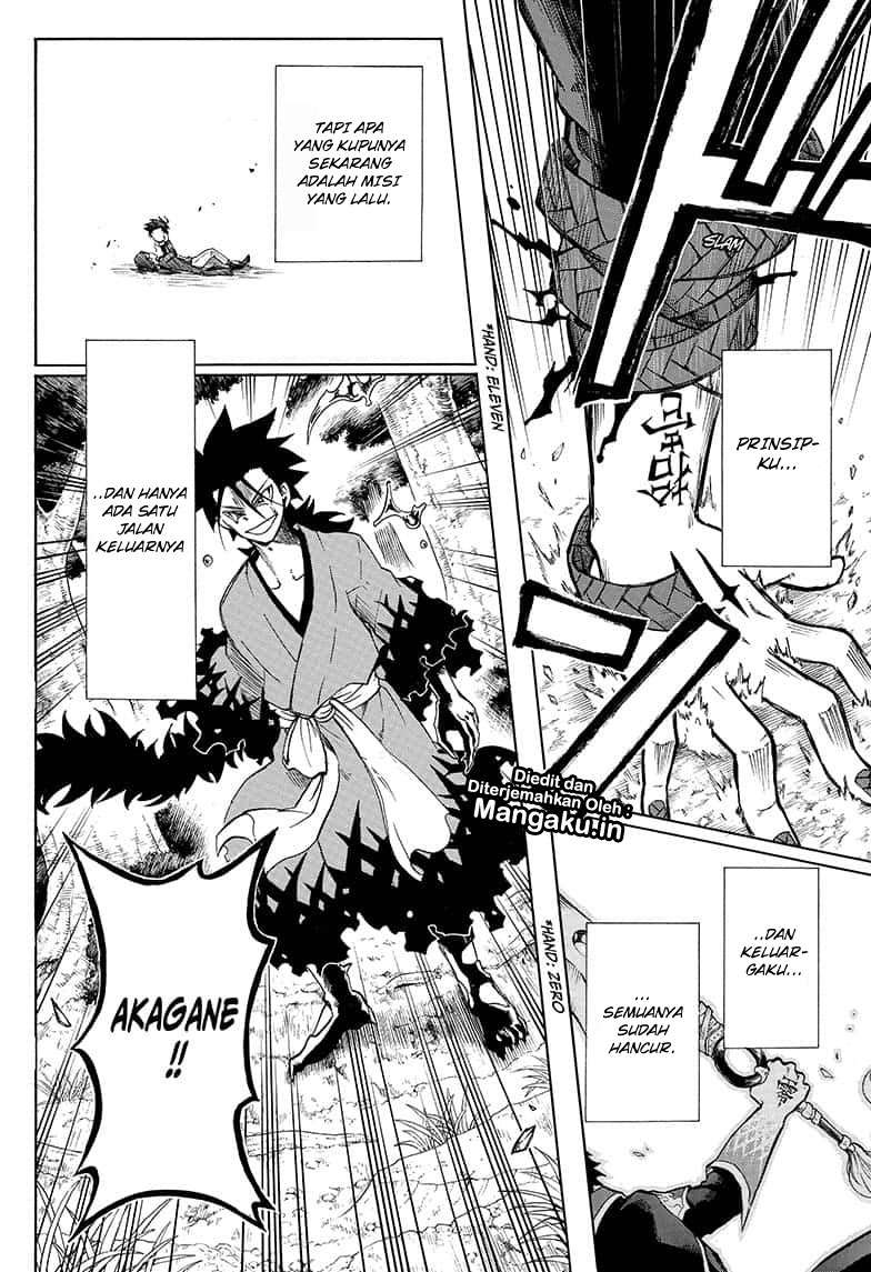 Gokutei Higuma Bab 16 halaman 17