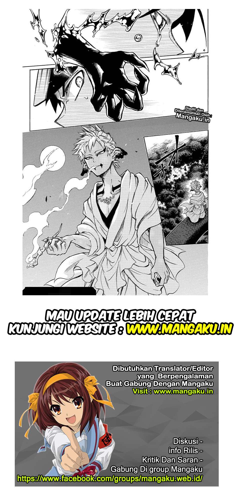 Gokutei Higuma Bab 16 halaman 20