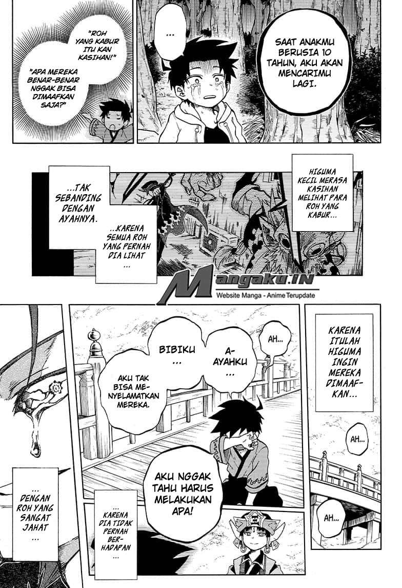 Gokutei Higuma Bab 17 halaman 4