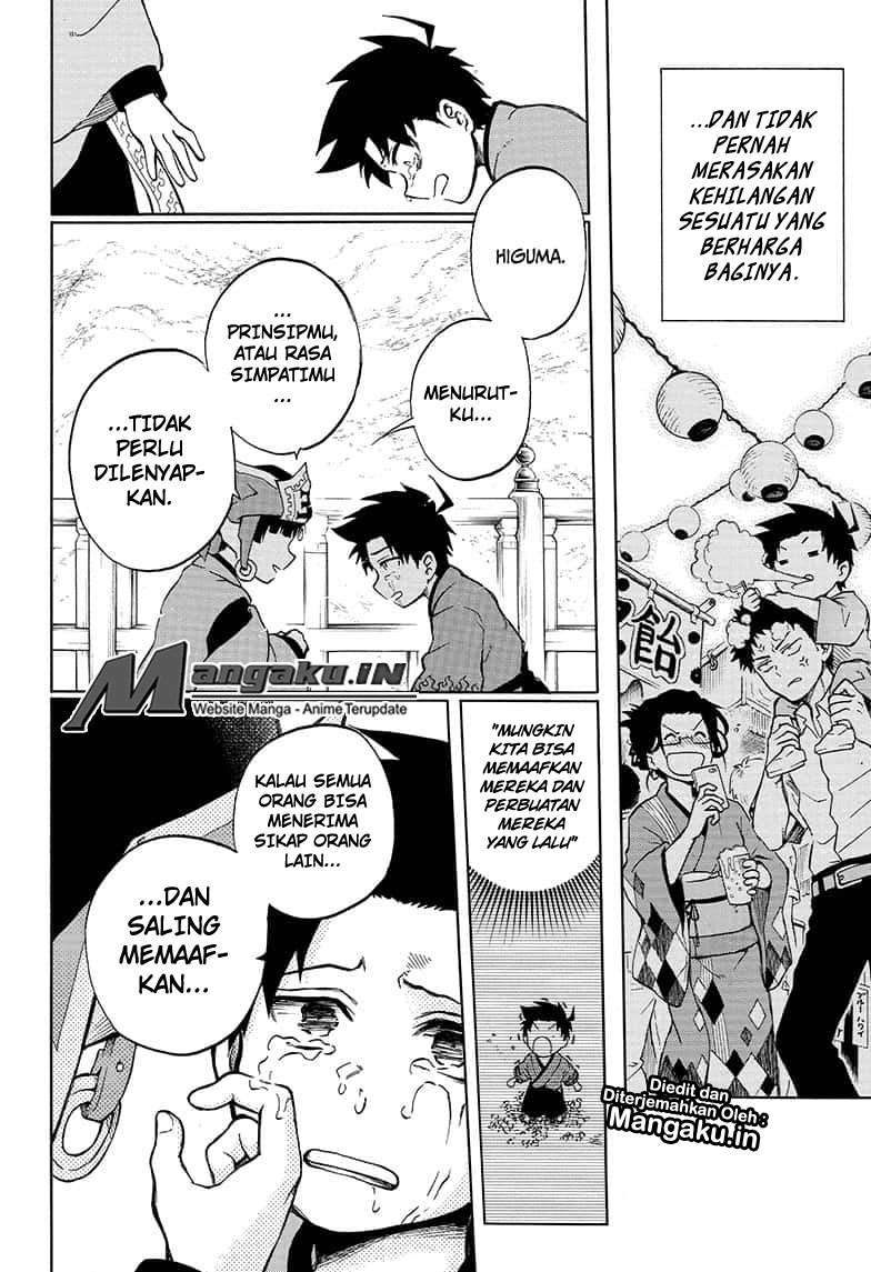 Gokutei Higuma Bab 17 halaman 5