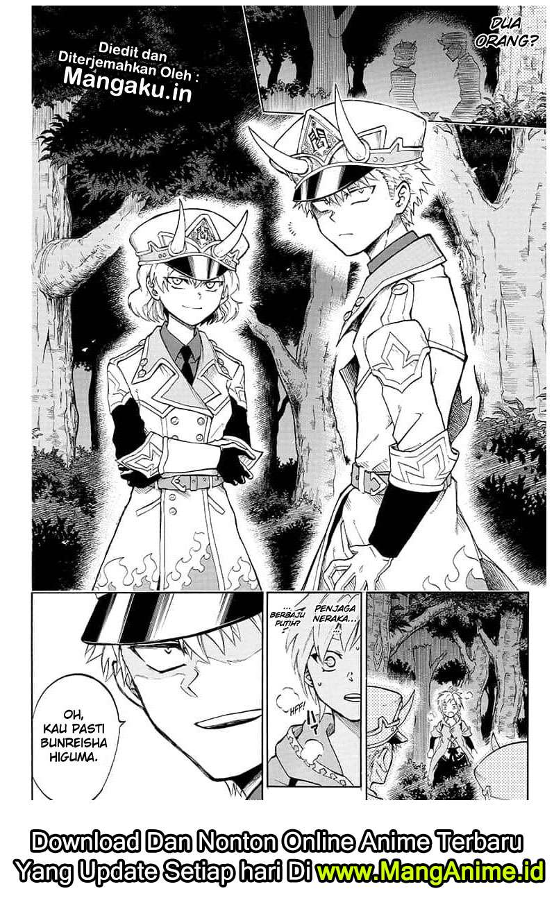 Gokutei Higuma Bab 18 halaman 3