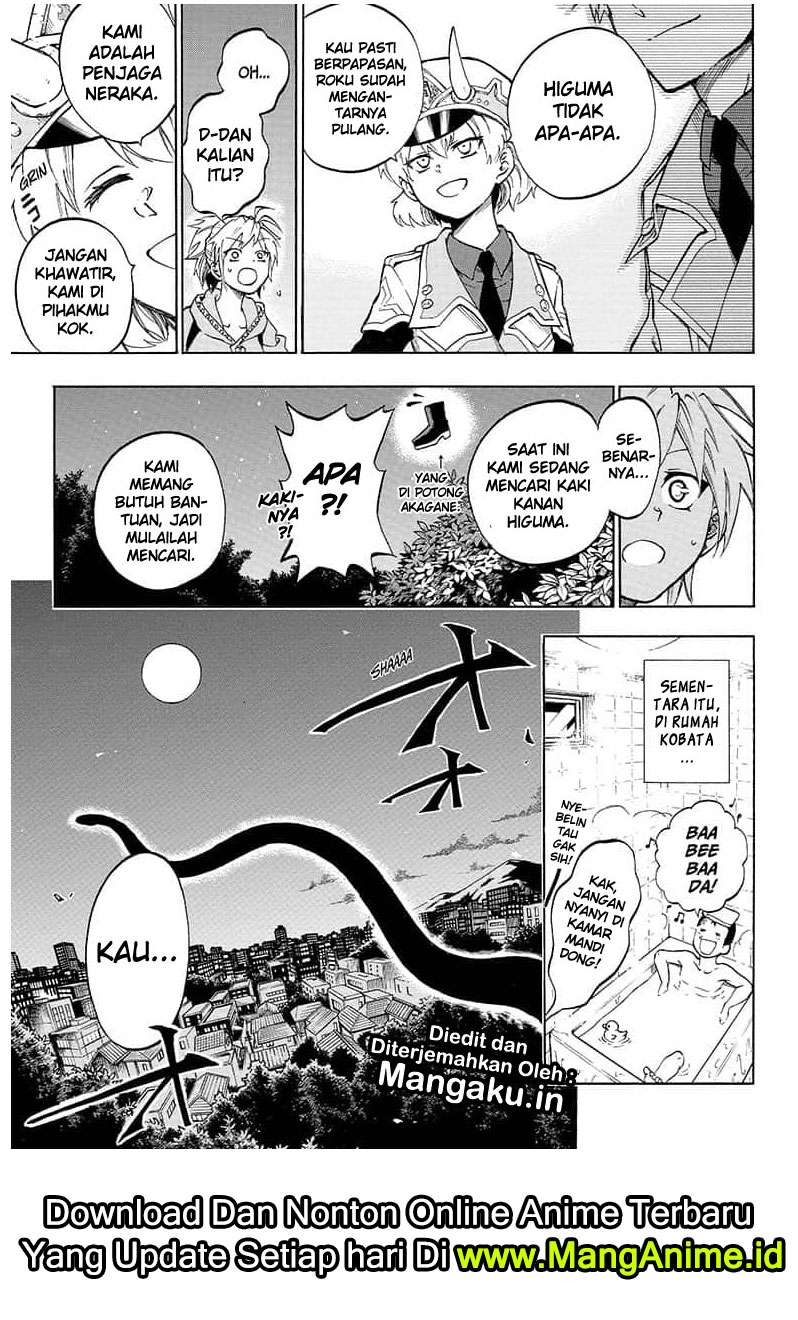 Gokutei Higuma Bab 18 halaman 4