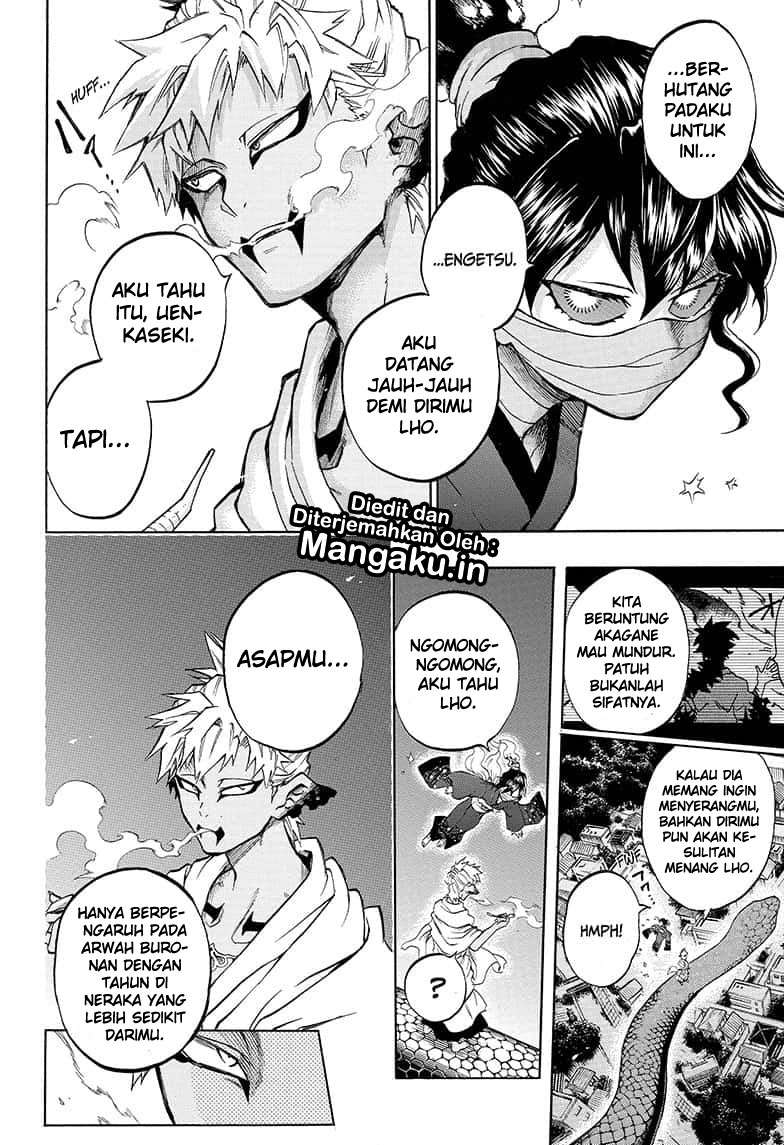 Gokutei Higuma Bab 18 halaman 5