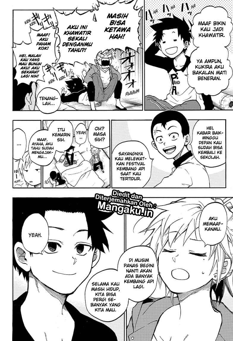 Gokutei Higuma Bab 18 halaman 11