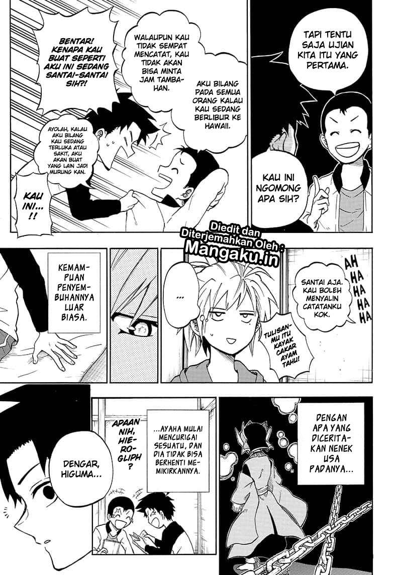 Gokutei Higuma Bab 18 halaman 12