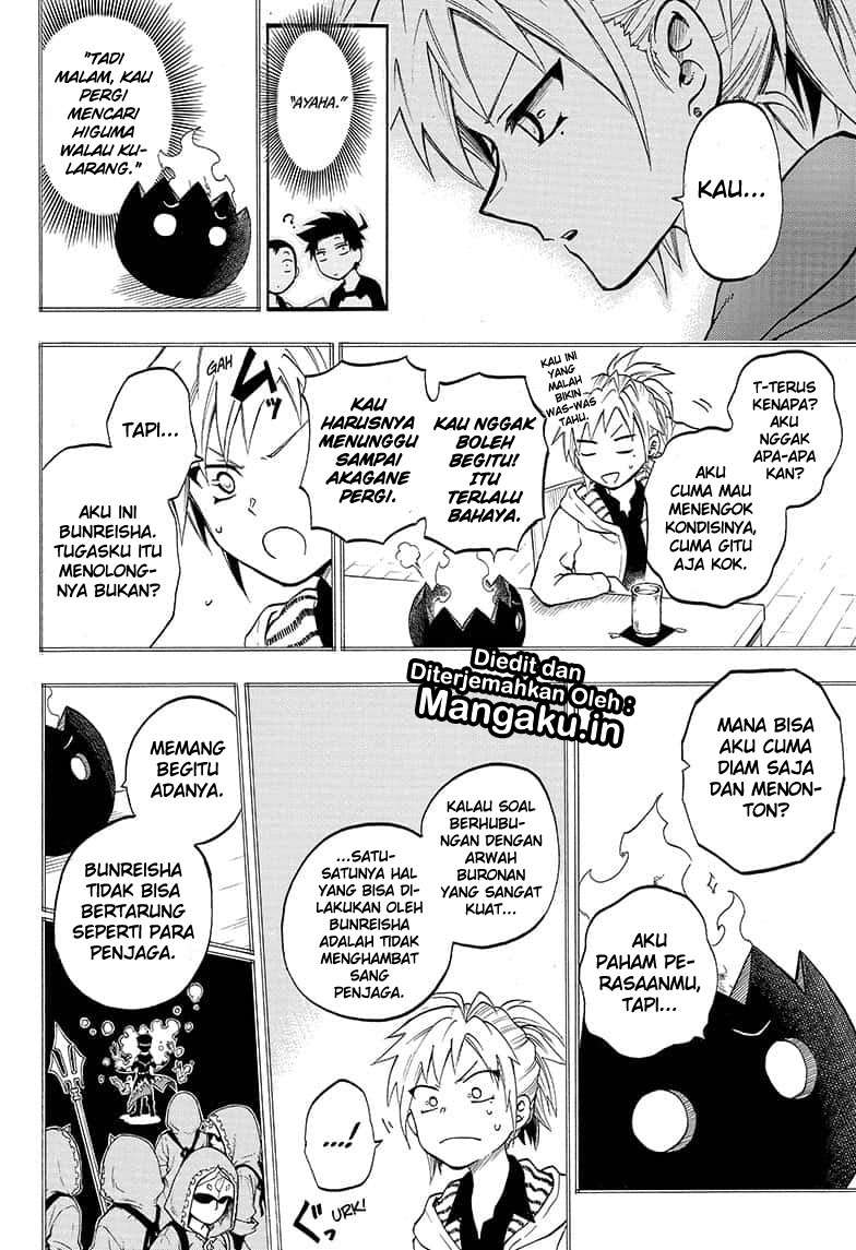 Gokutei Higuma Bab 18 halaman 13