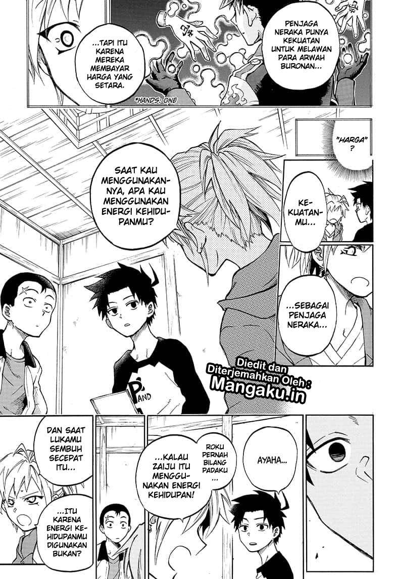 Gokutei Higuma Bab 18 halaman 14