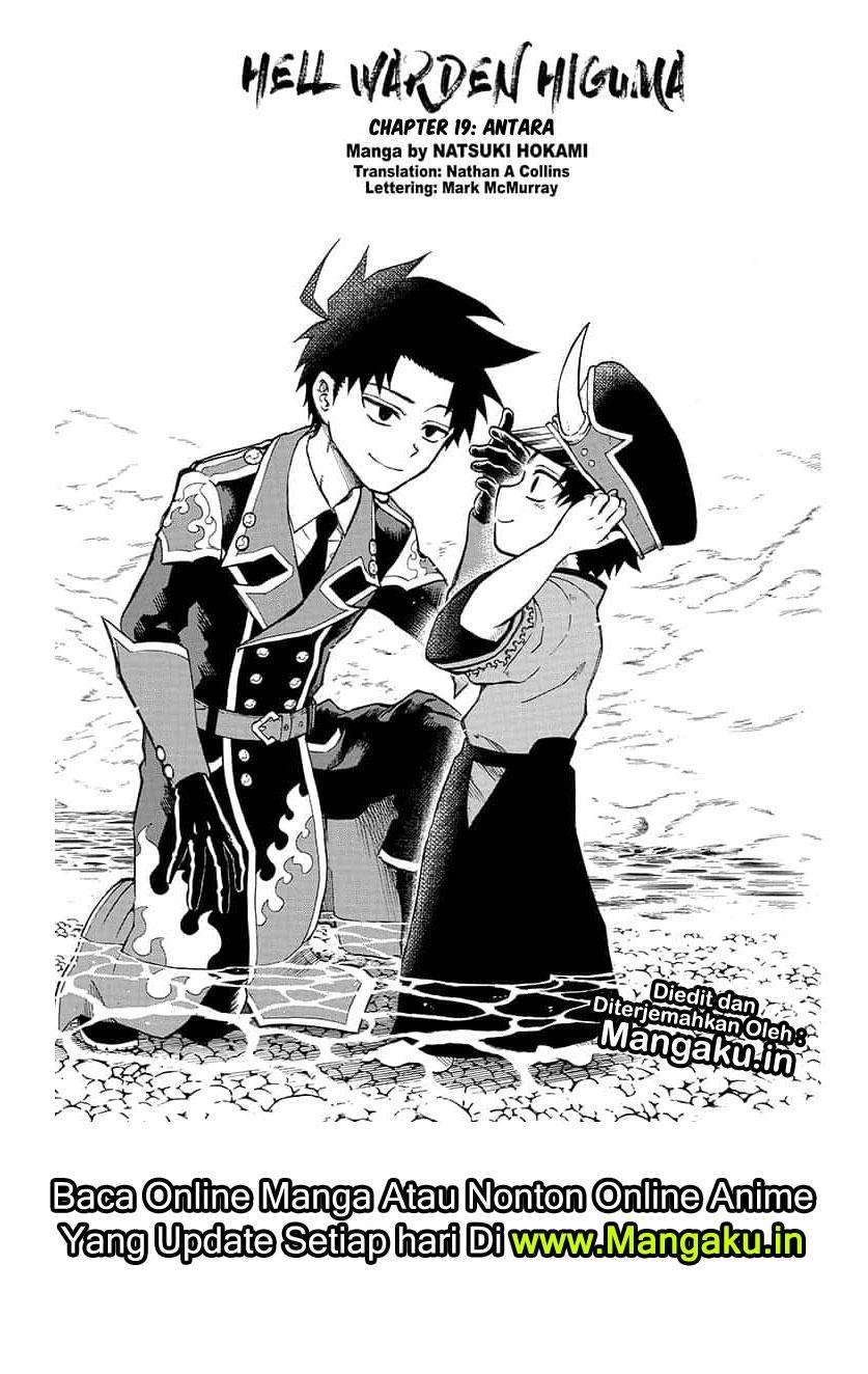 Gokutei Higuma Bab 19 halaman 2