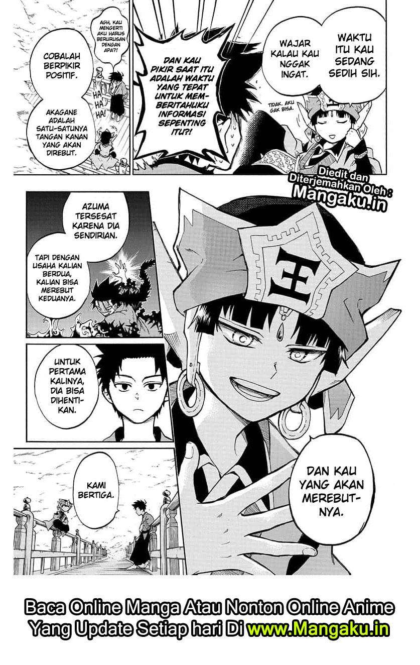 Gokutei Higuma Bab 19 halaman 4