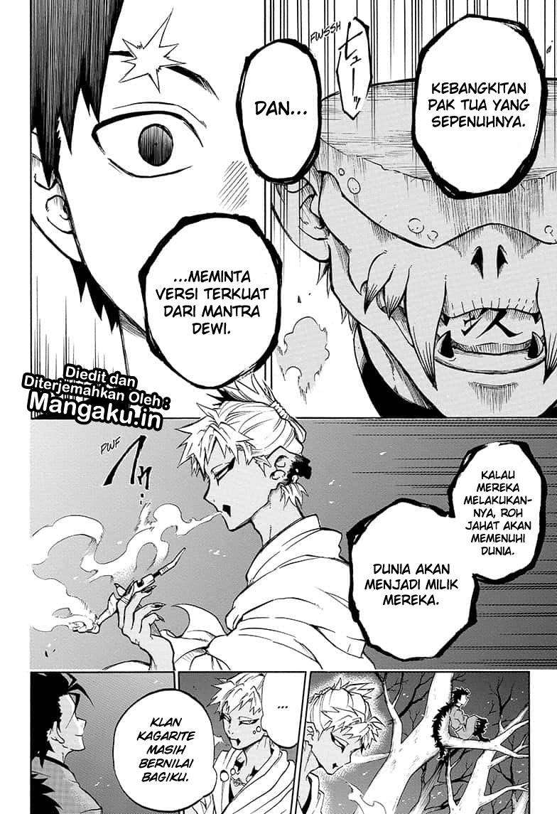 Gokutei Higuma Bab 19 halaman 15
