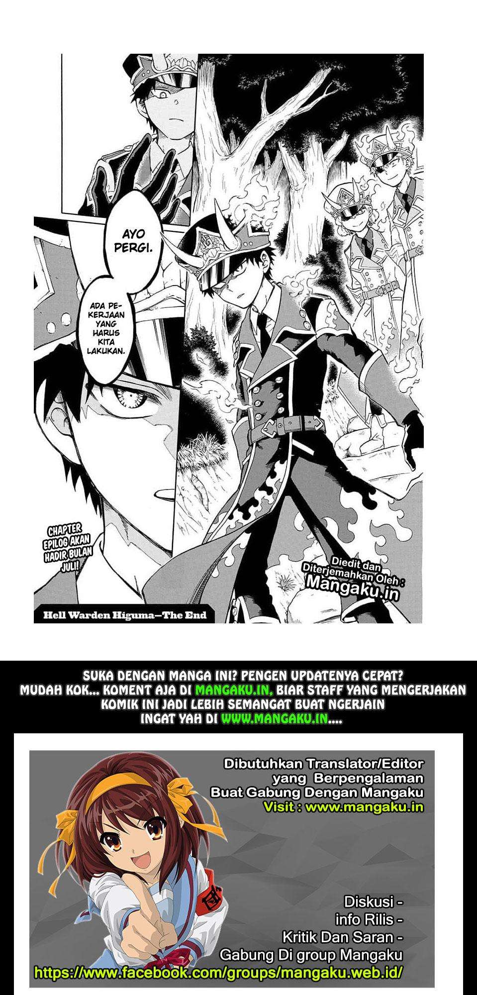 Gokutei Higuma Bab 19 halaman 20