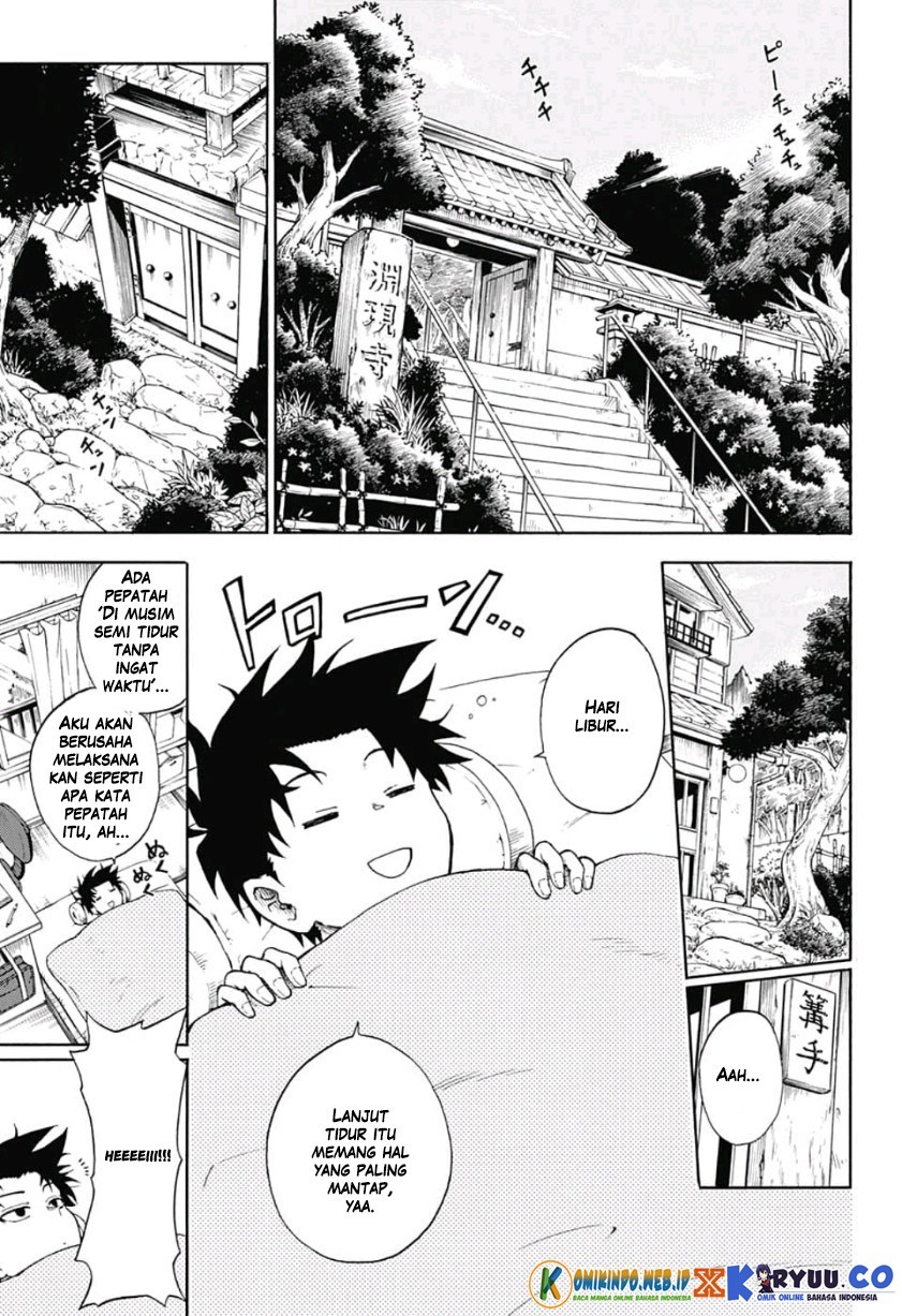 Gokutei Higuma chapter 2 halaman 5
