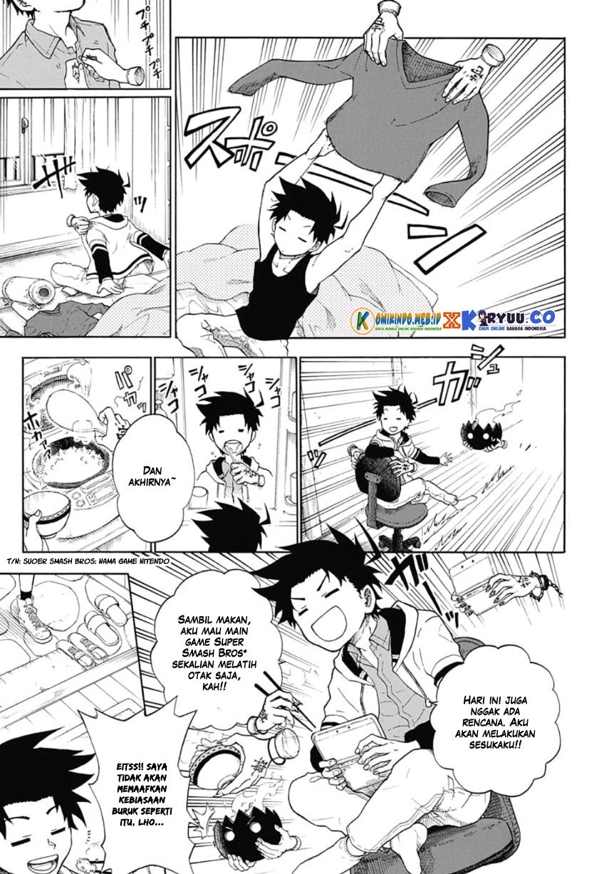 Gokutei Higuma chapter 2 halaman 7