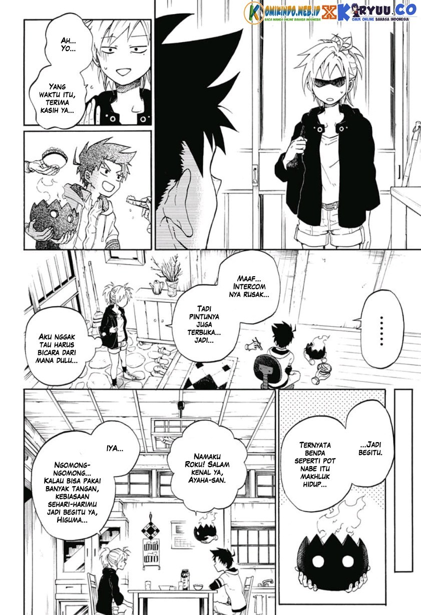 Gokutei Higuma chapter 2 halaman 8