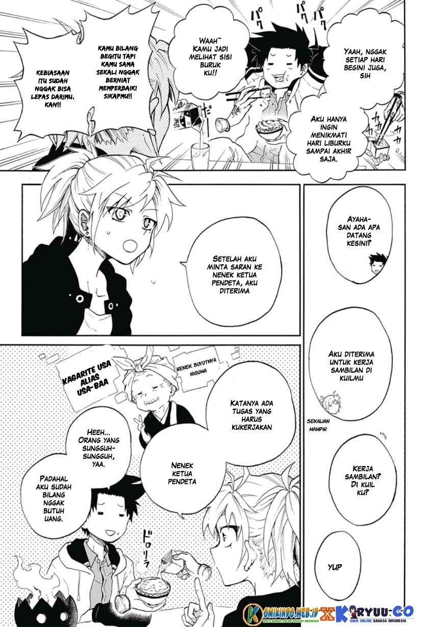 Gokutei Higuma chapter 2 halaman 9