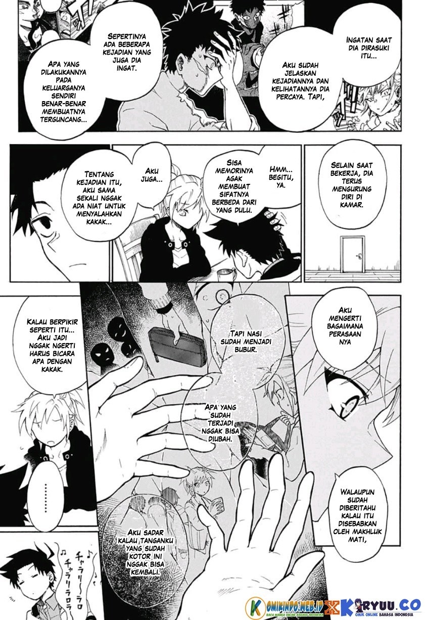 Gokutei Higuma chapter 2 halaman 11