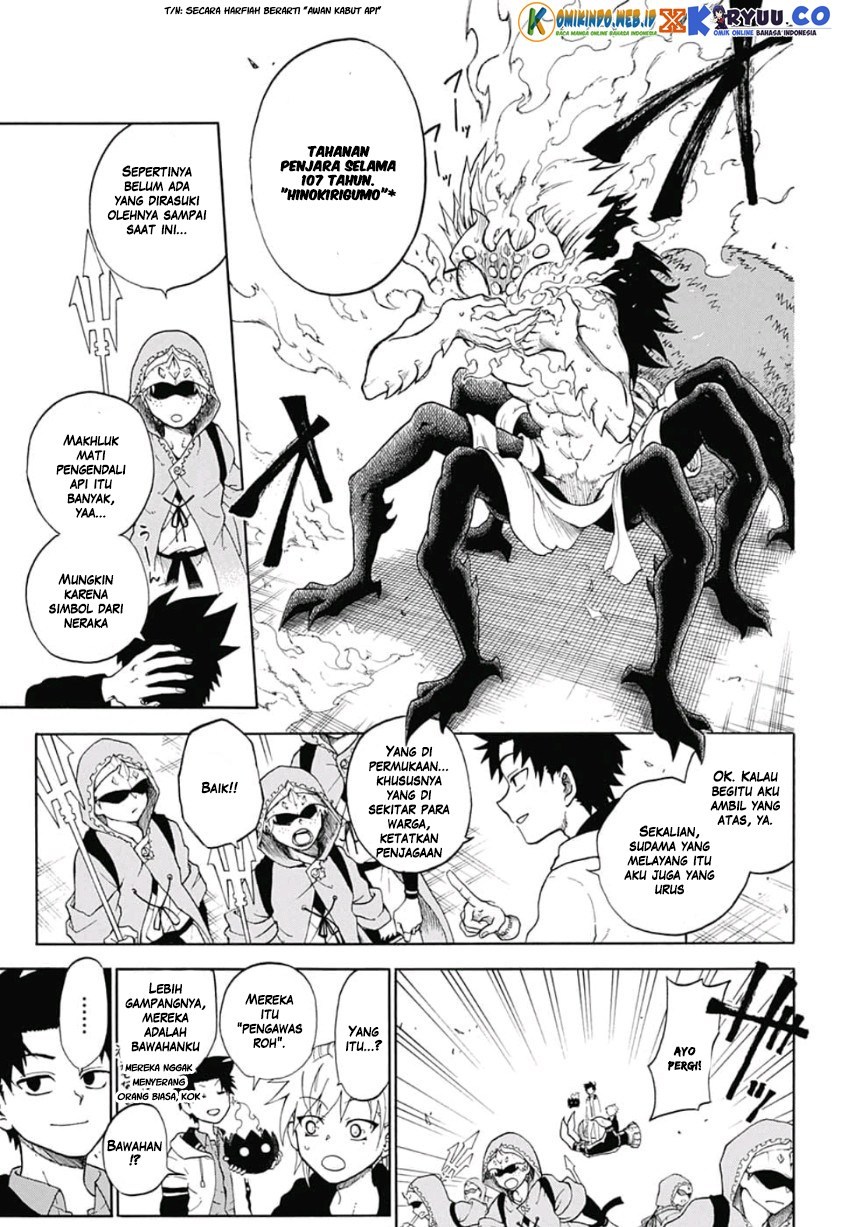 Gokutei Higuma chapter 2 halaman 15