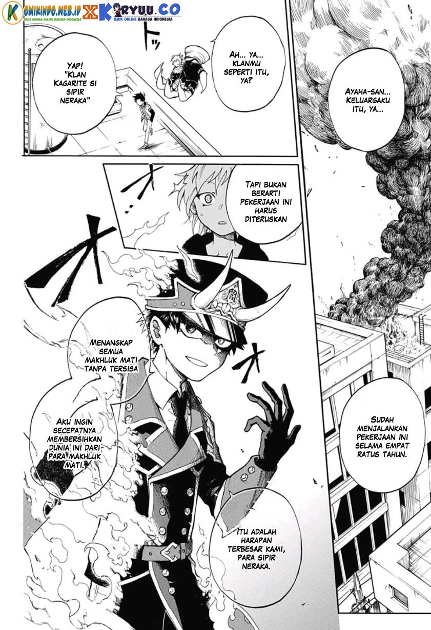 Gokutei Higuma chapter 2 halaman 16
