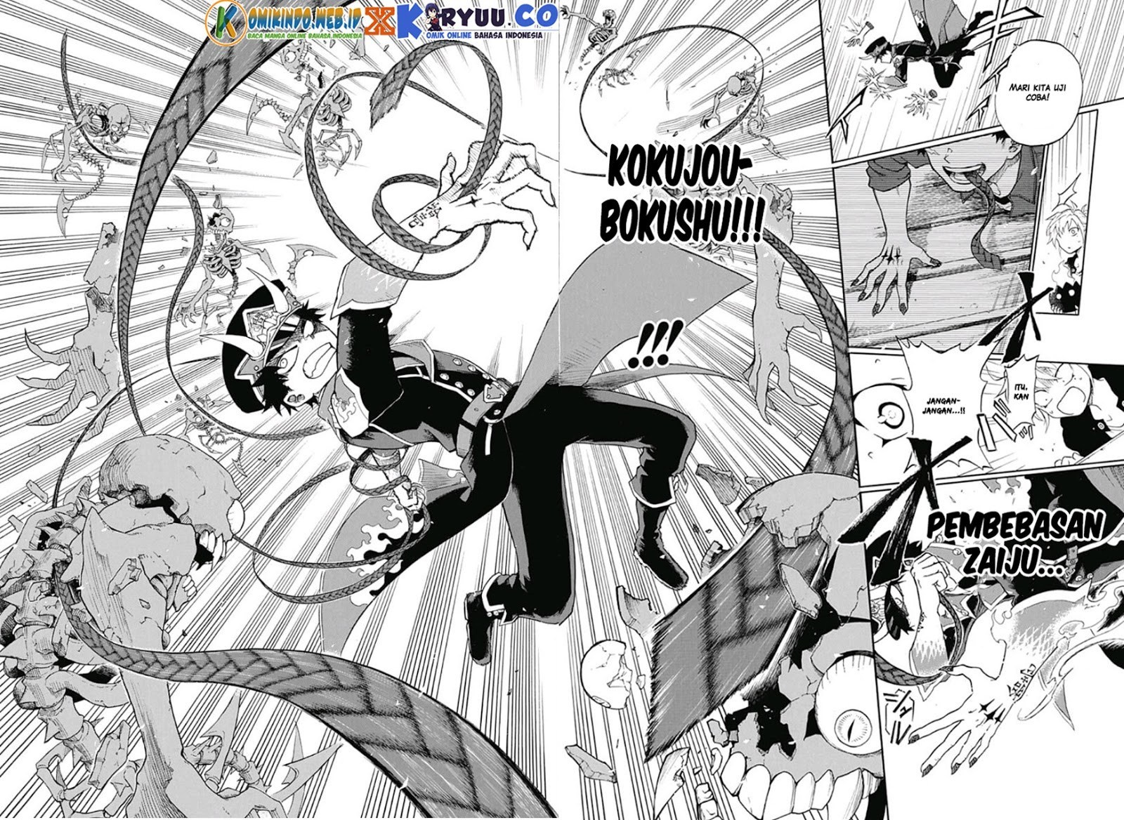 Gokutei Higuma chapter 2 halaman 18