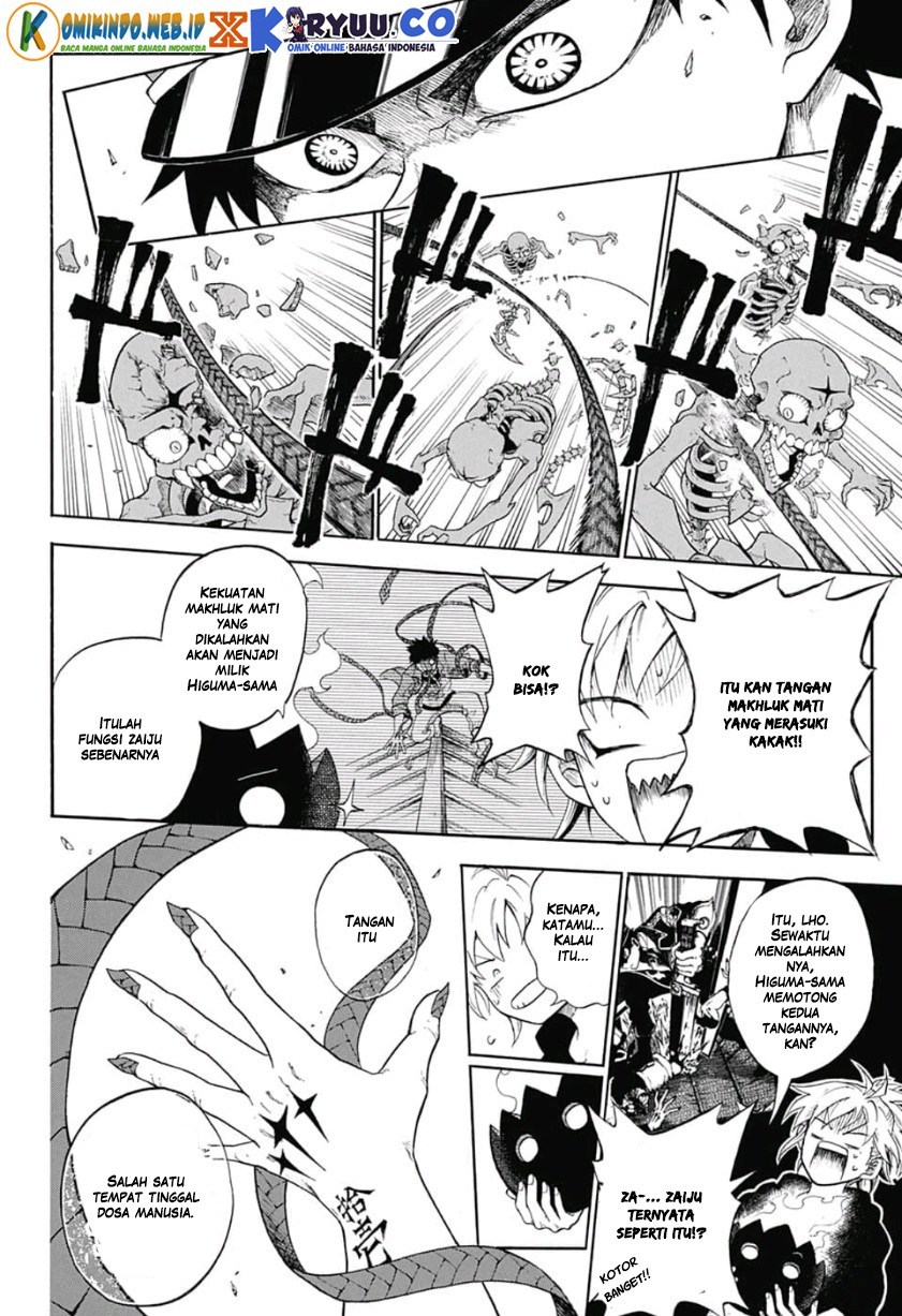 Gokutei Higuma chapter 2 halaman 19