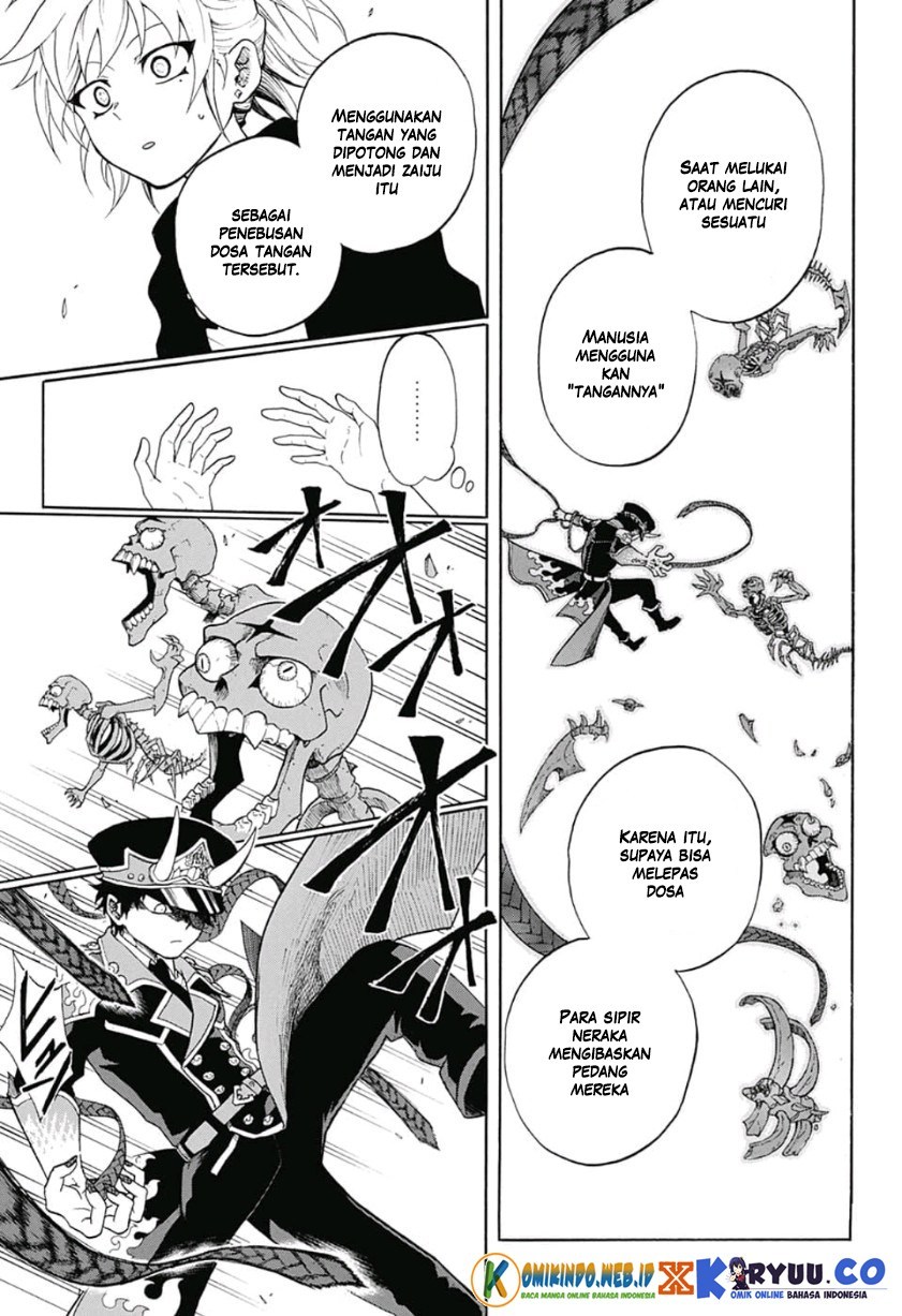 Gokutei Higuma chapter 2 halaman 20