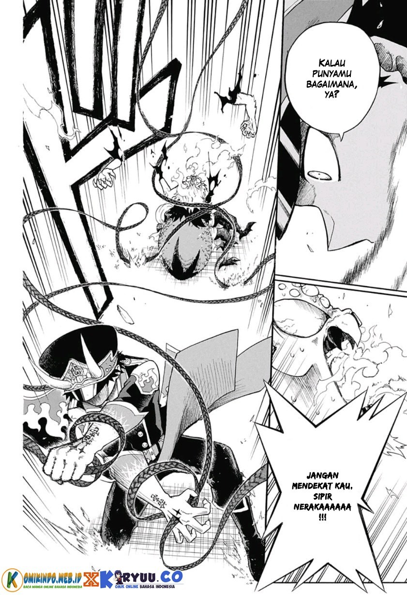 Gokutei Higuma chapter 2 halaman 23