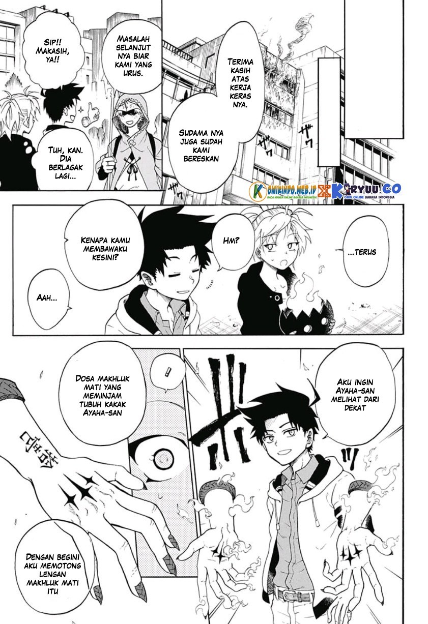 Gokutei Higuma chapter 2 halaman 24