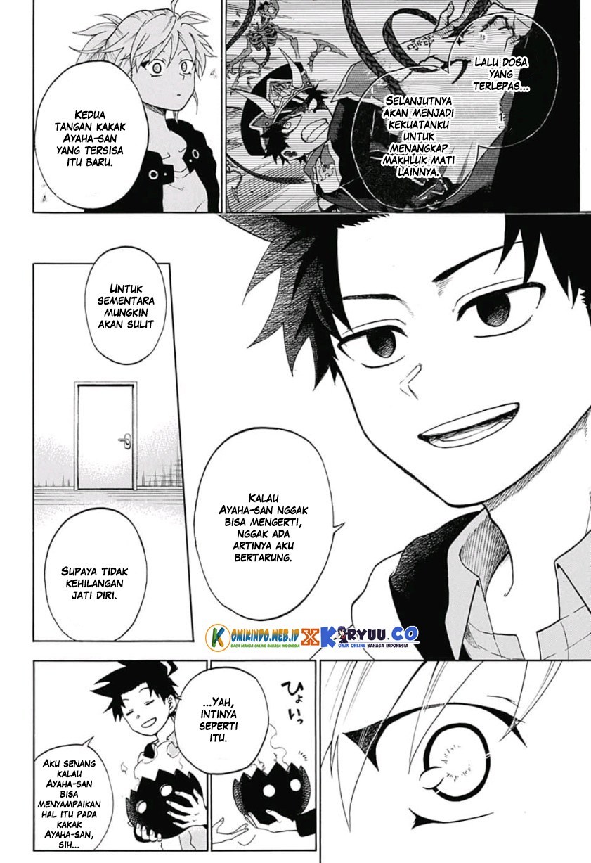 Gokutei Higuma chapter 2 halaman 25