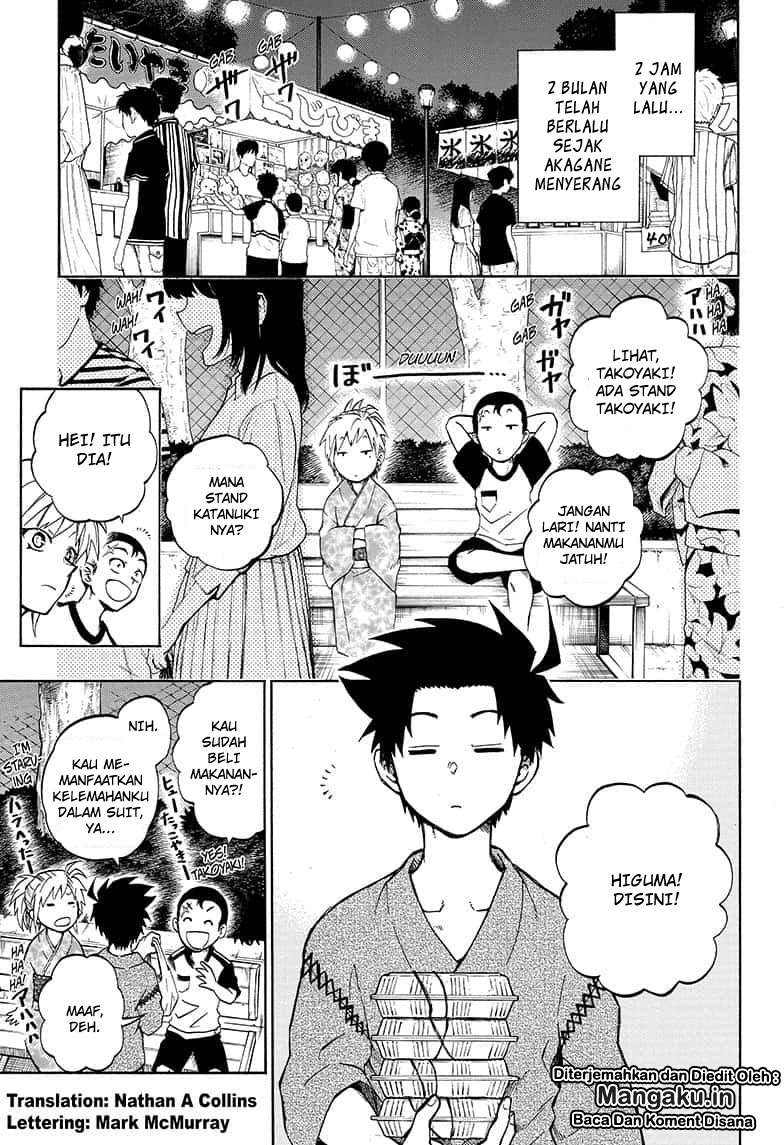 Gokutei Higuma chapter 20 halaman 4