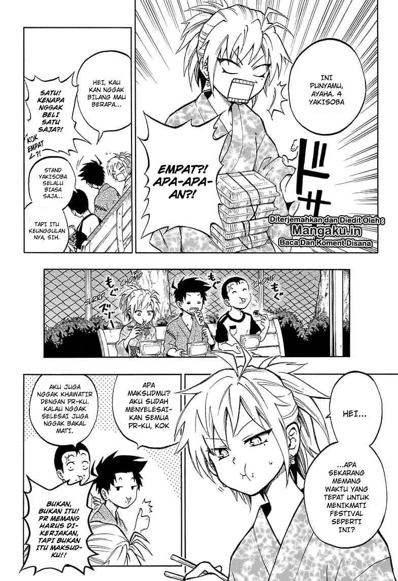 Gokutei Higuma chapter 20 halaman 5