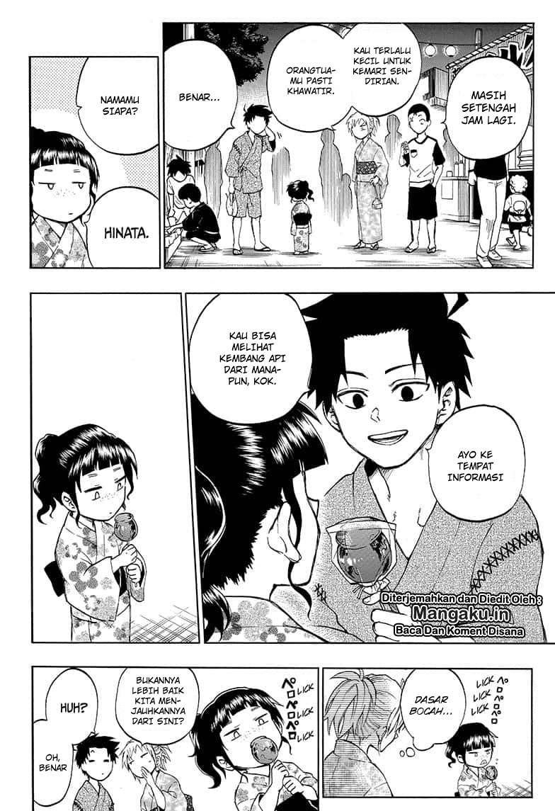 Gokutei Higuma chapter 20 halaman 11