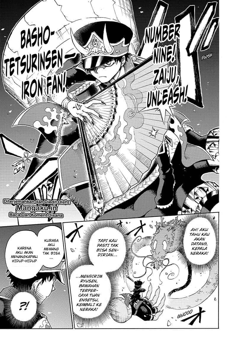 Gokutei Higuma chapter 20 halaman 24