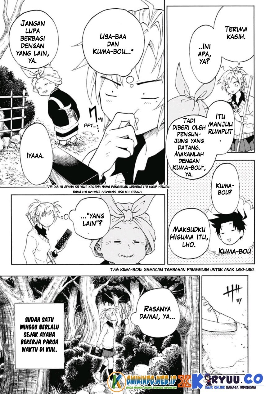 Gokutei Higuma Bab 3 halaman 7