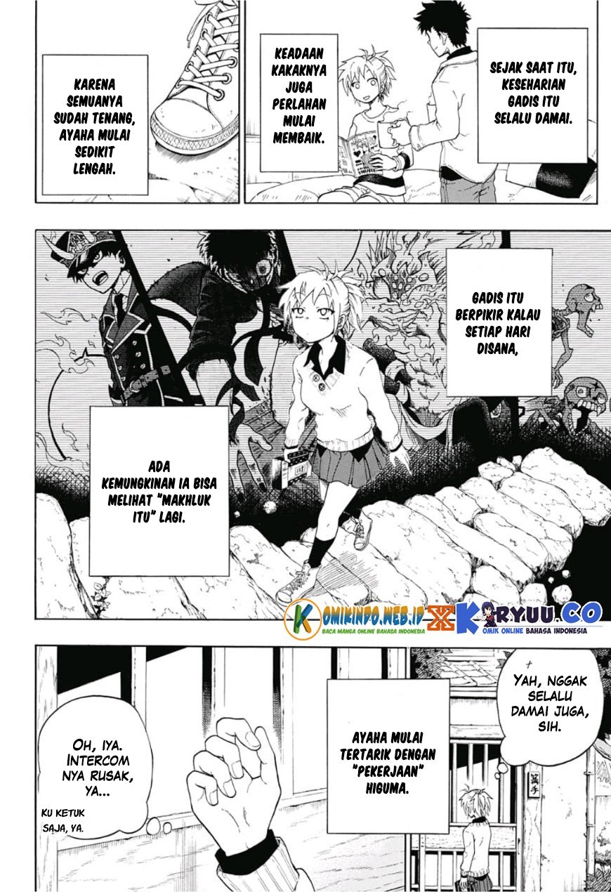 Gokutei Higuma Bab 3 halaman 8