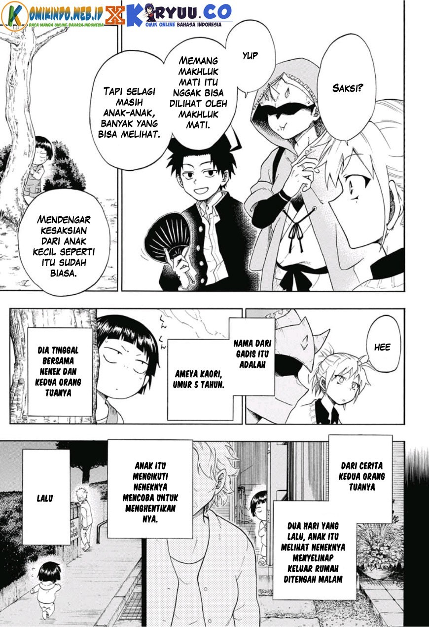 Gokutei Higuma Bab 3 halaman 13