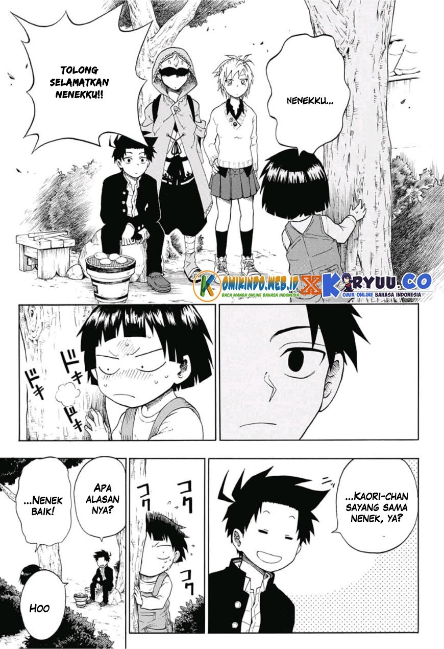 Gokutei Higuma Bab 3 halaman 17
