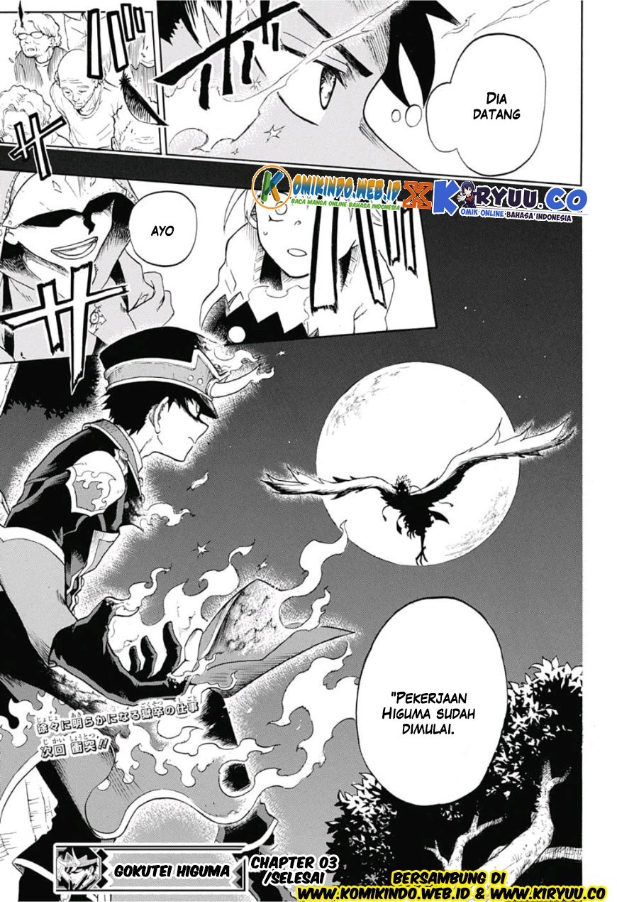 Gokutei Higuma Bab 3 halaman 25