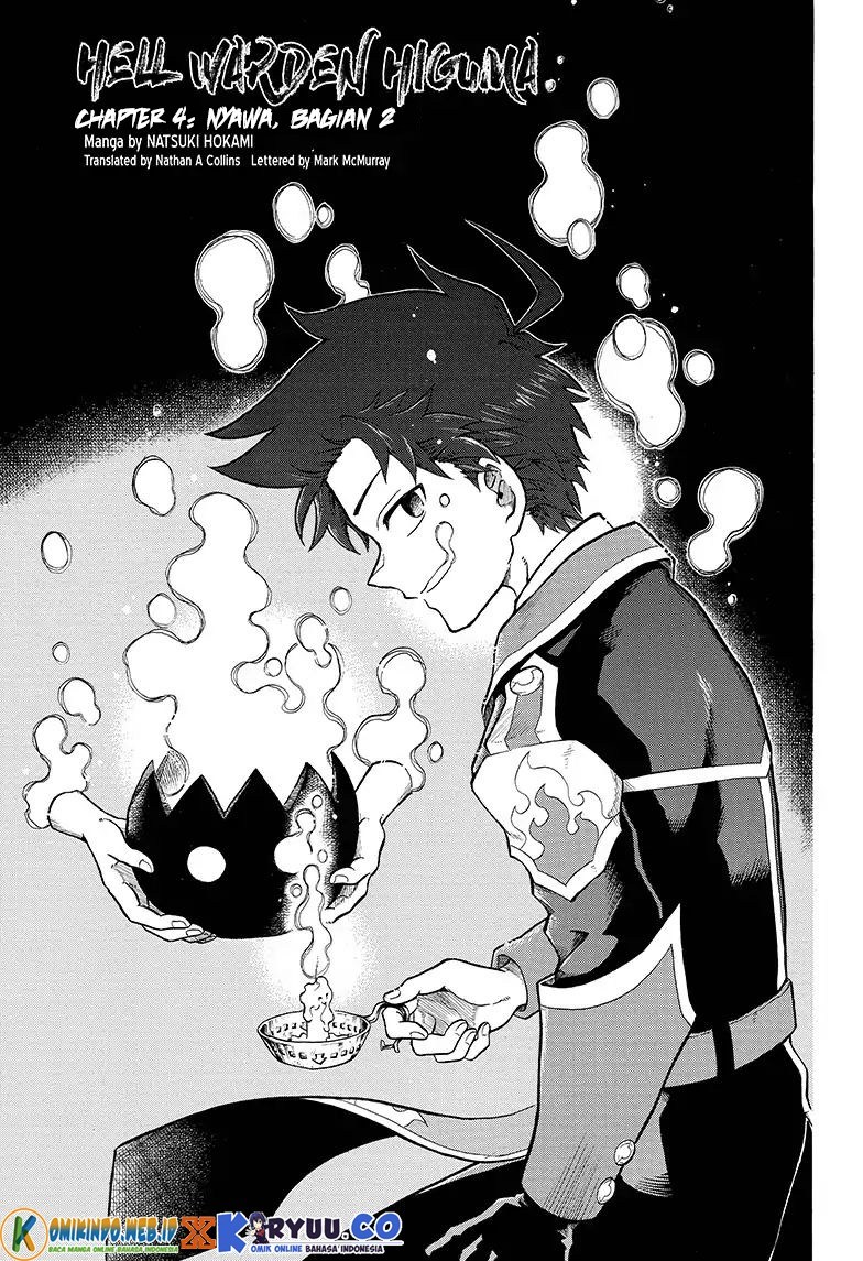Gokutei Higuma chapter 4 halaman 2