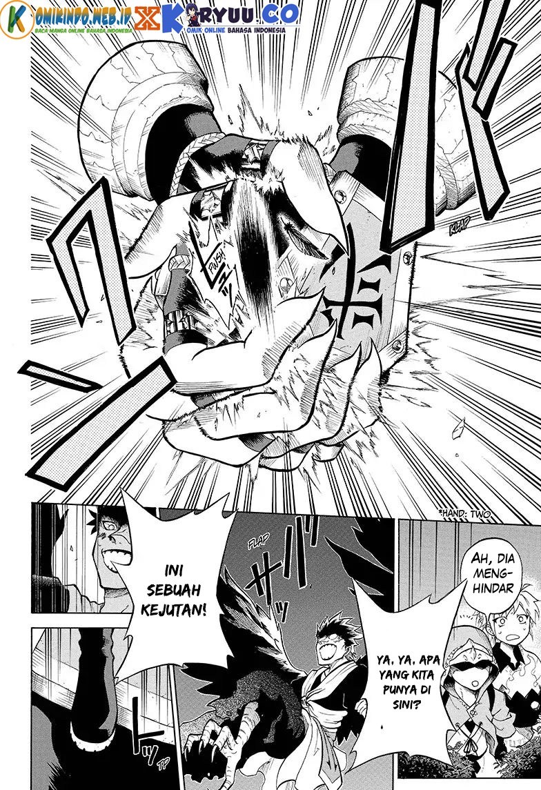 Gokutei Higuma chapter 4 halaman 4